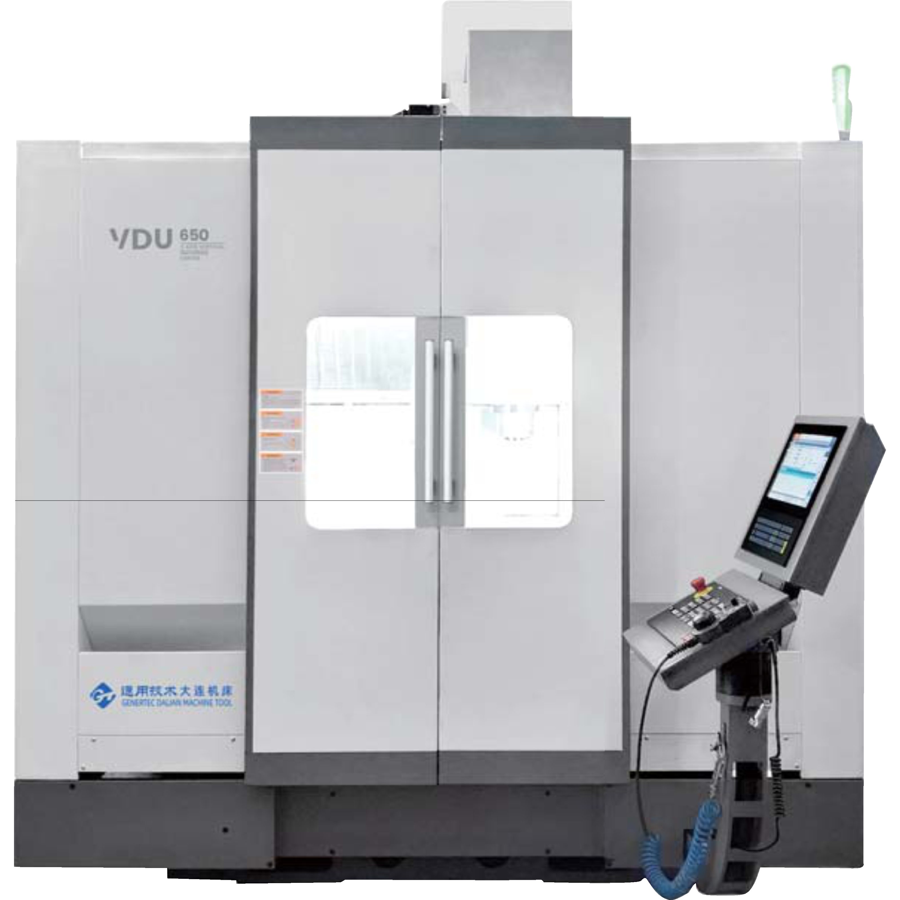 VDU Series – Five-Axis Vertical Machining Center